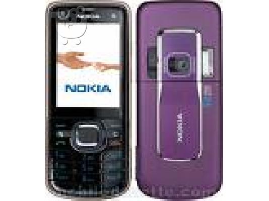 PoulaTo: Nokia 6220 - Τιμή Ευκαιρία